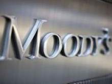 Moody's отозвало рейтинг ЕЦБ