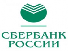 Украинская "дочка" Сбербанка увеличила уставный капитал на 30%