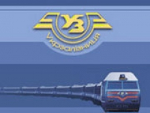 "Укрзализныця" увеличила количество дополнительных поездов на новогодние праздники