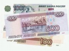 АУБ против включения российского рубля в список резервных валют