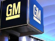 GM вложит $5 млрд в создание линейки автомобилей для развивающихся стран