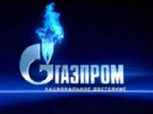 Литва взыщет с "Газпрома" огромный штраф