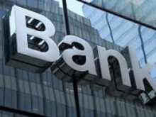 Активы 50 банков-банкротов хотят продать на 6,7 млрд грн
