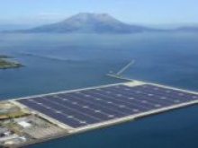 В Китае запустили крупнейшую в мире плавучую солнечную электростанцию