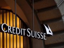 США оштрафовали Credit Suisse на $135 млн