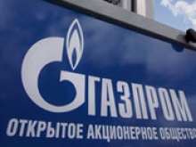 "Газпром" подсчитал долю российского газа на рынке Европы