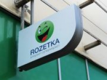 Rozetka планирует запуск маркетплейса для ресторанов