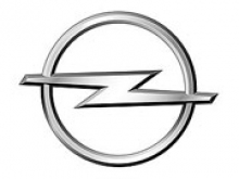 Opel официально представил электрический кроссовер Mokka (фото, видео)