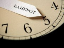 Николаевский судостроительный завод объявил о банкротстве