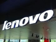 Lenovo выпустит уникальный игровой смартфон (фото)