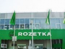 Rozetka готовится к выходу на рынок одной из стран Азии
