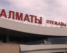 Аэропорт Алматы помирился с кредиторами