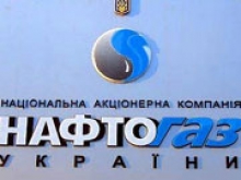 "Нафтогаз" продал "Дельта банку" ОВГЗ на 3,58 млрд грн