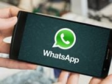 WhatsApp тестирует эмодзи для реакции на сообщения