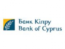 Банк Кипра готов обратно понизить ставки по кредитам, если изменится ситуация на рынке депозитов