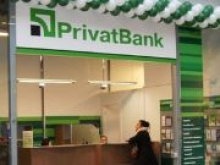 ПриватБанк планирует продать свою долю в латвийском PrivatBank – Крумханзл