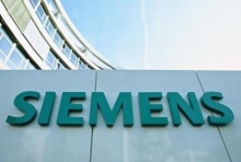 Siemens оштрафовали на 648 миллионов евро за выход из атомного бизнеса