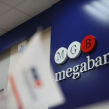 ФГВФЛ начал выплаты средств вкладчикам «Мегабанка» независимо от истечения срока действия договора