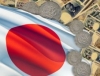 Банк Японии: доверию к иене может повредить скупка государственных облигаций