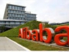 Китайский холдинг Alibaba создает частный банк