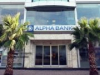 ОТП Банк покупает еще один банк в Албании