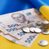 Украинцы увеличили инвестиции в ОВГЗ (инфографика) Украинцы увеличили инвестиции в ОВГЗ (инфографика)
