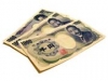 ЦБ Японии увеличил программу выкупа активов на 5 трлн иен