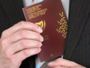 Более половины «золотых паспортов» Кипра были виданы незаконно