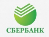 Сбербанк до конца года создаст оптимальные резервы по Украине