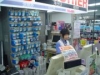 В Японии создадут систему магазинов без продавцов к 2025 году