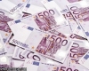 Дневной Forex: у евро будет тяжелый год
