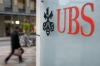 UBS планирует сократить 5 тыс. сотрудников