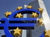 ЕЦБ готовится задействовать механизм экстренной финпомощи для Ирландии
