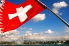 Швейцария становится центром по торговле сырьем