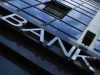 Банки США готовы возобновить выплату дивидендов