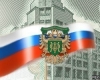 Экспортная пошлина на российскую нефть может увеличиться с 1 марта