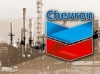 Chevron оштрафован на $8 млрд. за загрязнение лесов Амазонки