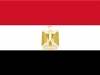 В Египте открылись банки после того, как их работники бастовали почти неделю