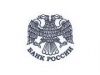 Каждый десятый банк в Москве испытывает проблемы