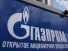 "Газпром" поднял цену на газ для населения на 9,5%