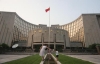 ЦБ Китая повысил норму банковского резервирования