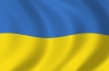 Банки Украины в январе — марте увеличили уставный капитал на 0,8%