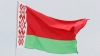 Международные резервные активы Белоруссии уменьшились в январе — марте на 25,2%