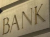 Банки большой шестерки теряют концентрацию рынка