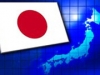 Банк Японии надеется на рост мировой экономики