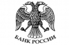 Ставка по вкладам крупнейших банков России сильно упала