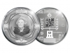 В Нидерландах выпустили "интерактивные" монеты