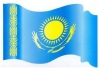 Депозитная база казахстанских банков второго уровня снижается