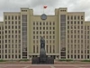 Нацбанк Белоруссии повышает ставку рефинансирования до 20% годовых
