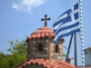 Европейский центробанк впервые рассмотрел возможность "выборочного дефолта" в Греции